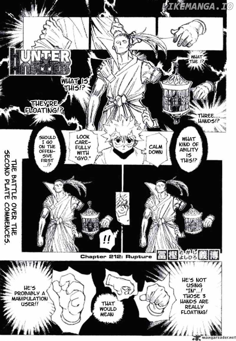 Hunter x Hunter, Chapter 212 image 03